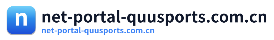 net-portal-quusports.com.cn